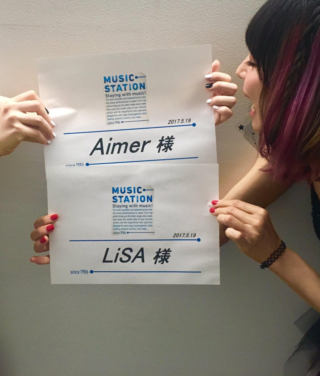 Aimer Staff No Twitter Lisaさんと 時からぜひ見てください Aimer ｍステ