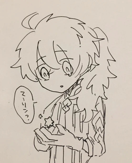 #わたマー

溶けてなくなっちゃうよ 