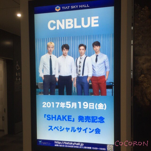 cocoron7017's tweet photo. 5/19 忘れられない日になりました❤️ありがとう〜🙏✨ 感謝🙏✨🙏✨ https://t.co/sAGgKbVg7v