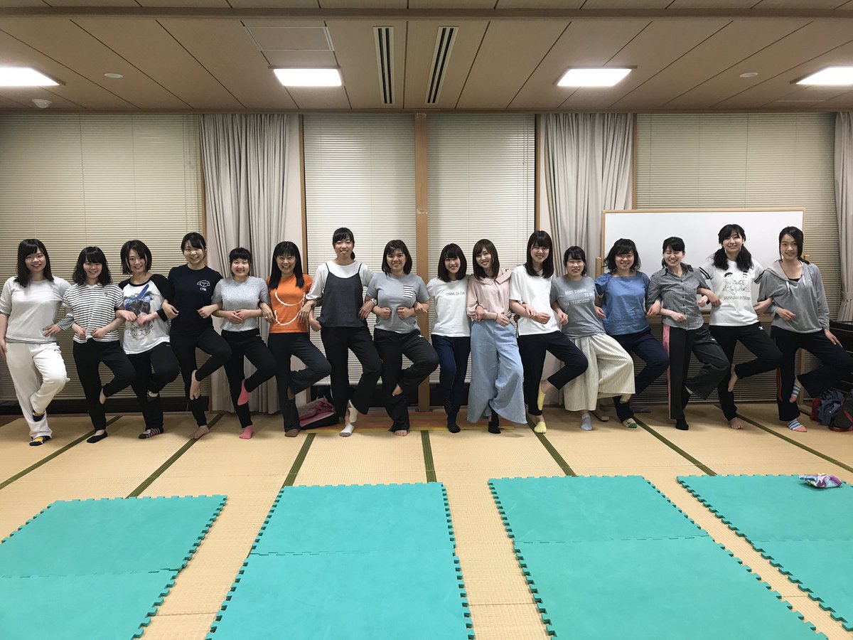 香川県立保健医療大学 大学生活総合支援サイト Collegeseek