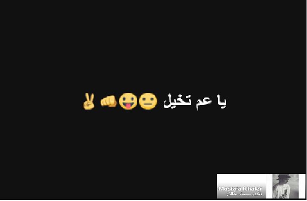 mostafa_khatter's tweet photo. https://t.co/k8B4mQ4VMj