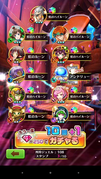 双剣のtwitterイラスト検索結果 古い順 双剣のtwitterイラスト検索結果 古い順