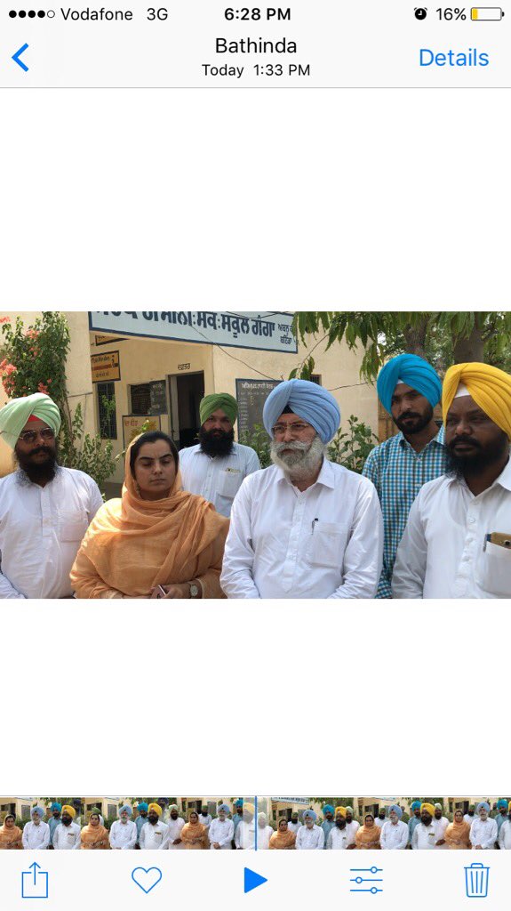 0% result in Bhatinda school, all girls failed. Area of Harsimrat Badal, ruined life of poor girls. She sud resign.