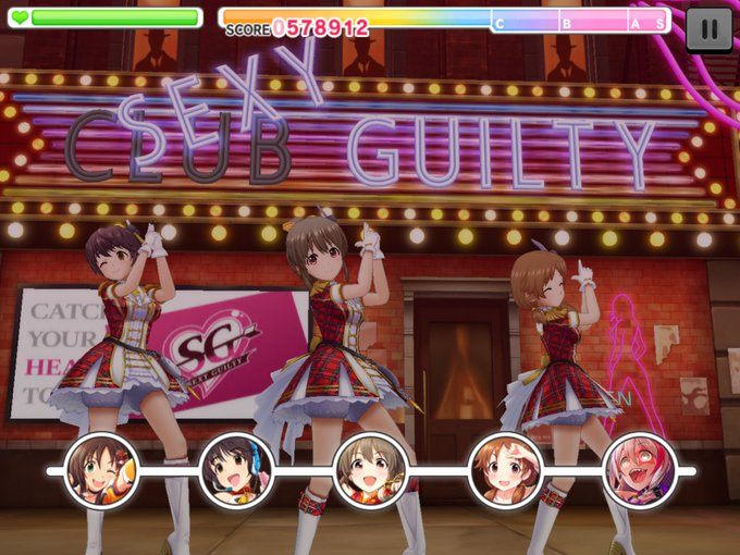 モーレツ世直しギルティのtwitterイラスト検索結果 古い順