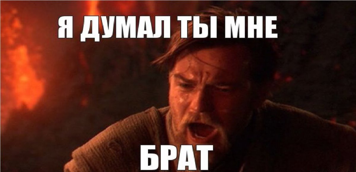 Liontaria_'s tweet photo. Мегафон, родненький, блядь. Я ДУМАЛ У МЕНЯ ТЕЛЕФОН НАКРЫЛСЯ! https://t.co/rQUzVzYYIa