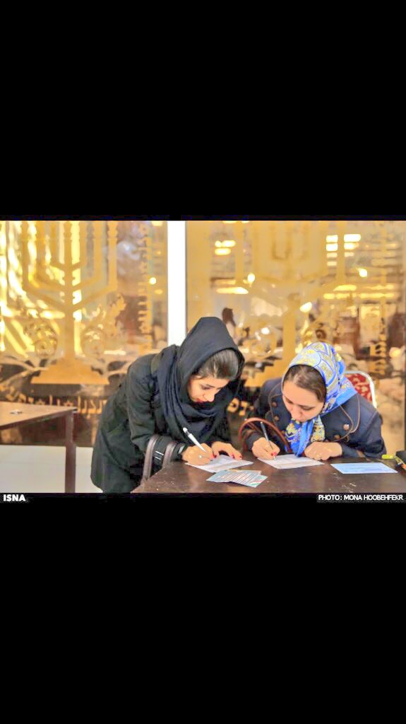 Little_Dictat0r's tweet photo. #Iranian #jewish community as well as christians ,taking part in #IranElections2017 ,photos today at a #synagog or jewish school in #Tehran https://t.co/K0jsWUhmzL