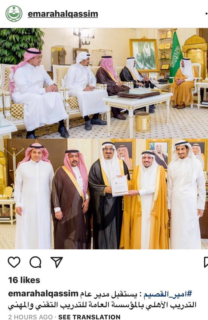 مبارك بن محمد الطامي tweet media