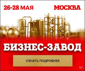 Webferm_com's tweet image. Высоких вам конверсий! Регистрируйтесь тут: goo.gl/x5kNFh