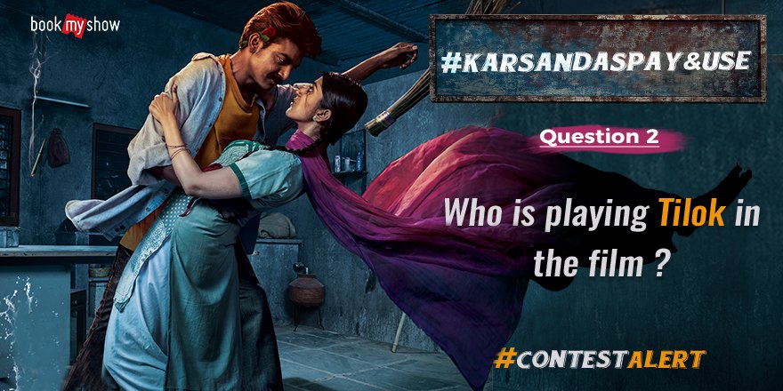 bookmyshow's tweet image. Second question for you all. #KarsandasPayAndUse 

#GujaratiFilm #StayTuned #ContestAlert