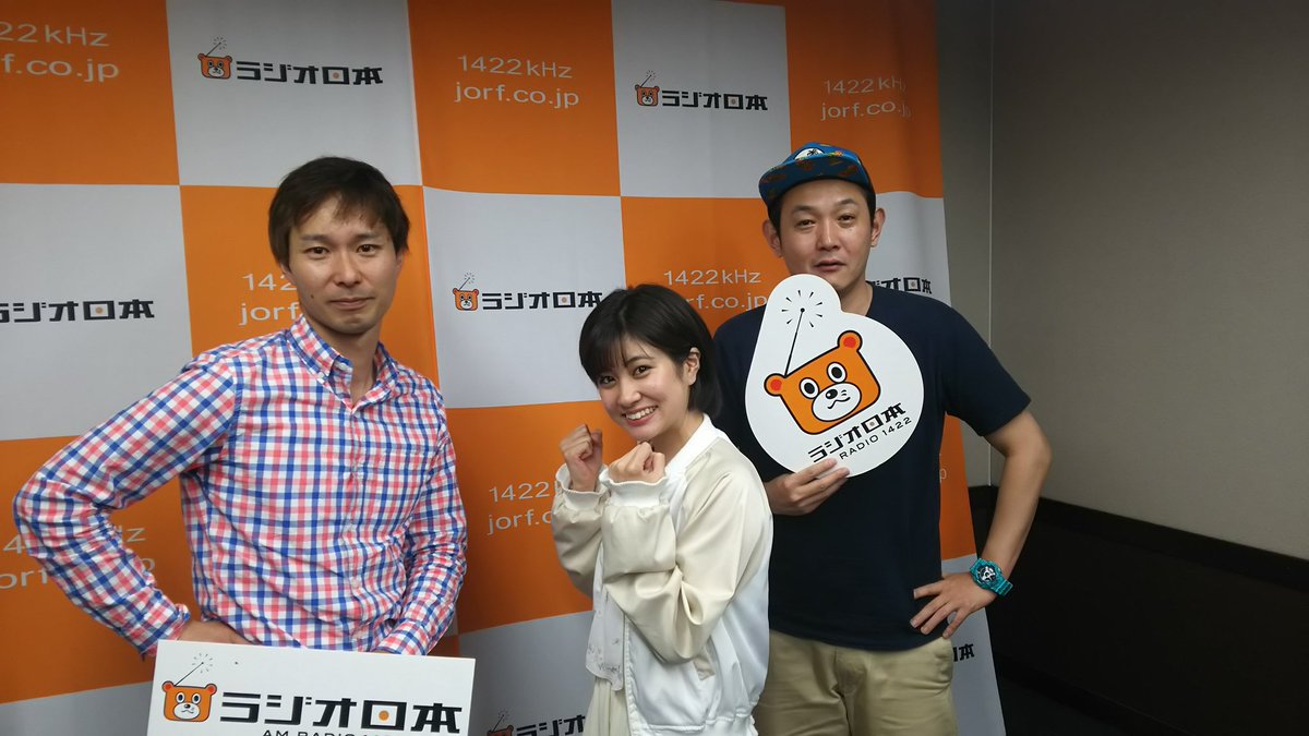 1422ラジオ日本『60TRY部』をお聴きの皆さん、ありがとうございました！ゲストはホリさんとミラクルひかるさん、エルフィンの皆さんでした！ラテ欄にガンジス川レイカと載っていて本人も喜んでおられました。 #try1422 