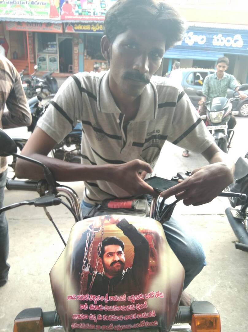 NTR Fans on Twitter: 
