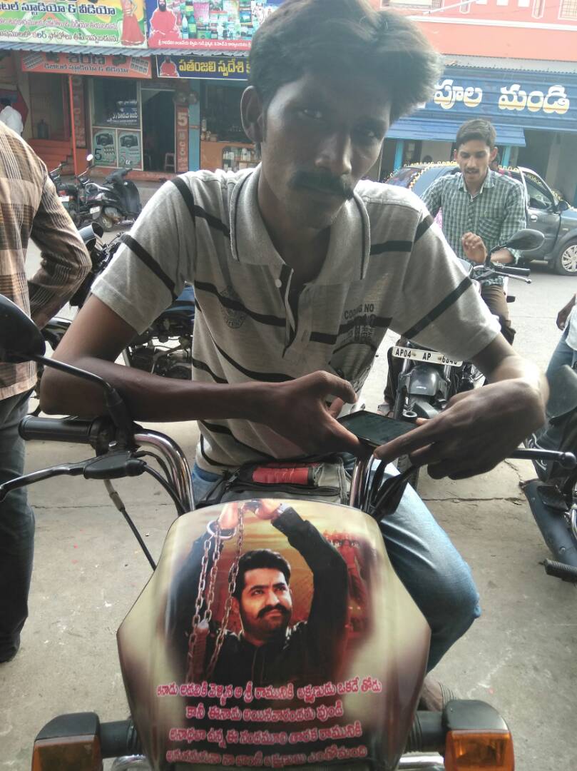 NTR Fans on Twitter: 