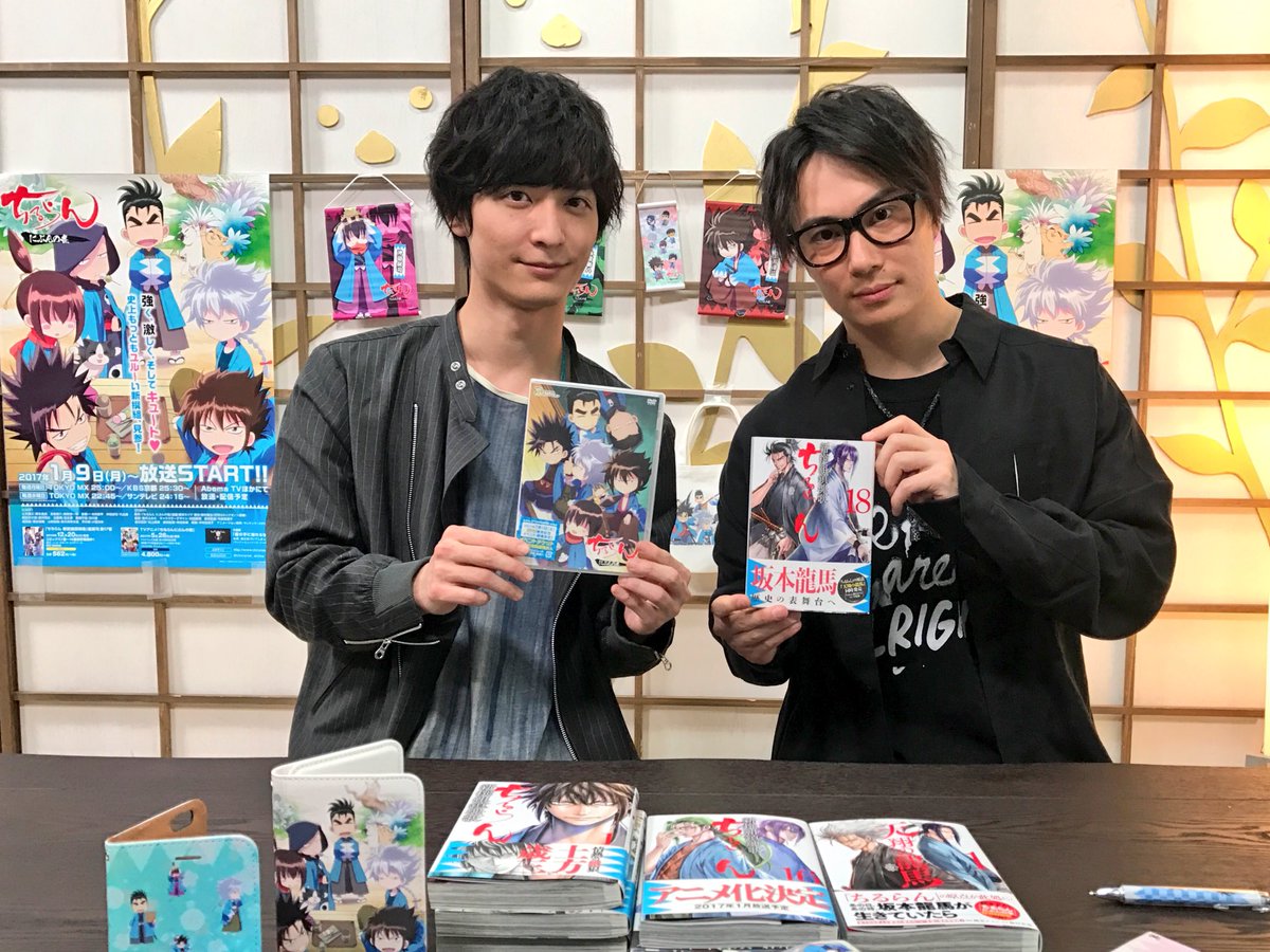 OCDvp's tweet photo. 最高か✨✨✨✨
#鈴木達央 https://t.co/CcKlSmRcBw