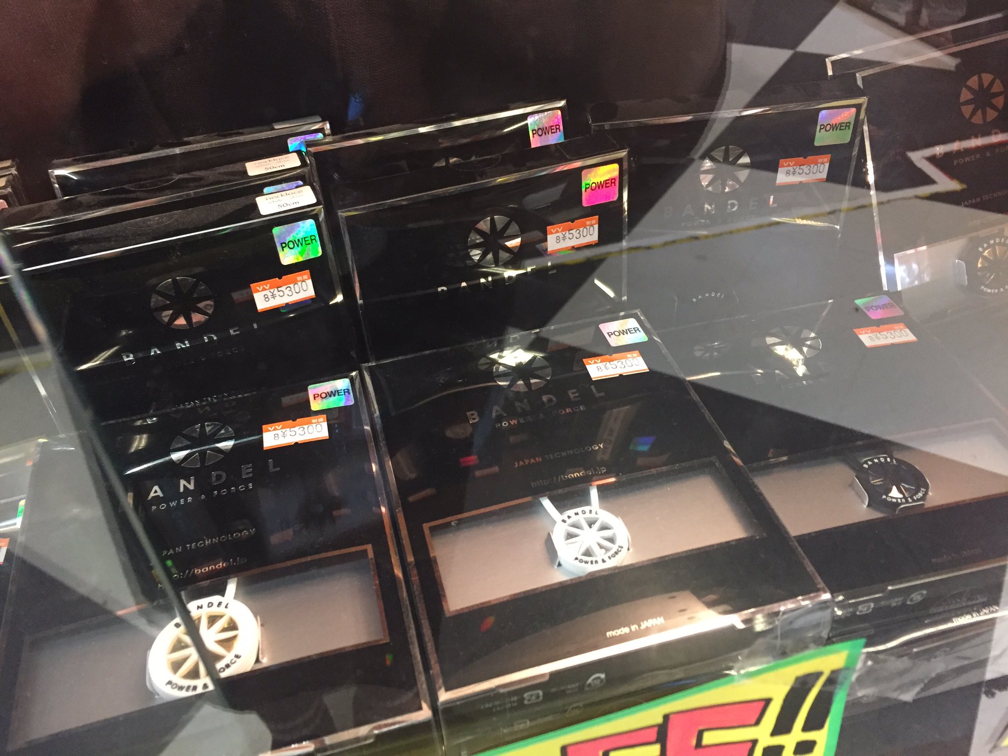 تويتر ヴィレッジヴァンガードイオンタウン千種 على تويتر Bandel バンデルもほとんどパーセントオフ バンデル買うなら今しかない ラベルの横の数字が6 7 8のものはパーセントオフのお宝発掘セール 5月31日まで ヴィレッジヴァン