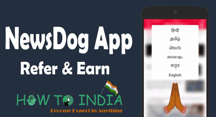 howtoindiain's tweet photo. NewsDog App: Get Free 50 Rs. Paytm Cash + Refer &amp; Earn Rs.10 https://t.co/P8FNgVBfoA https://t.co/pjVl5JZuhH