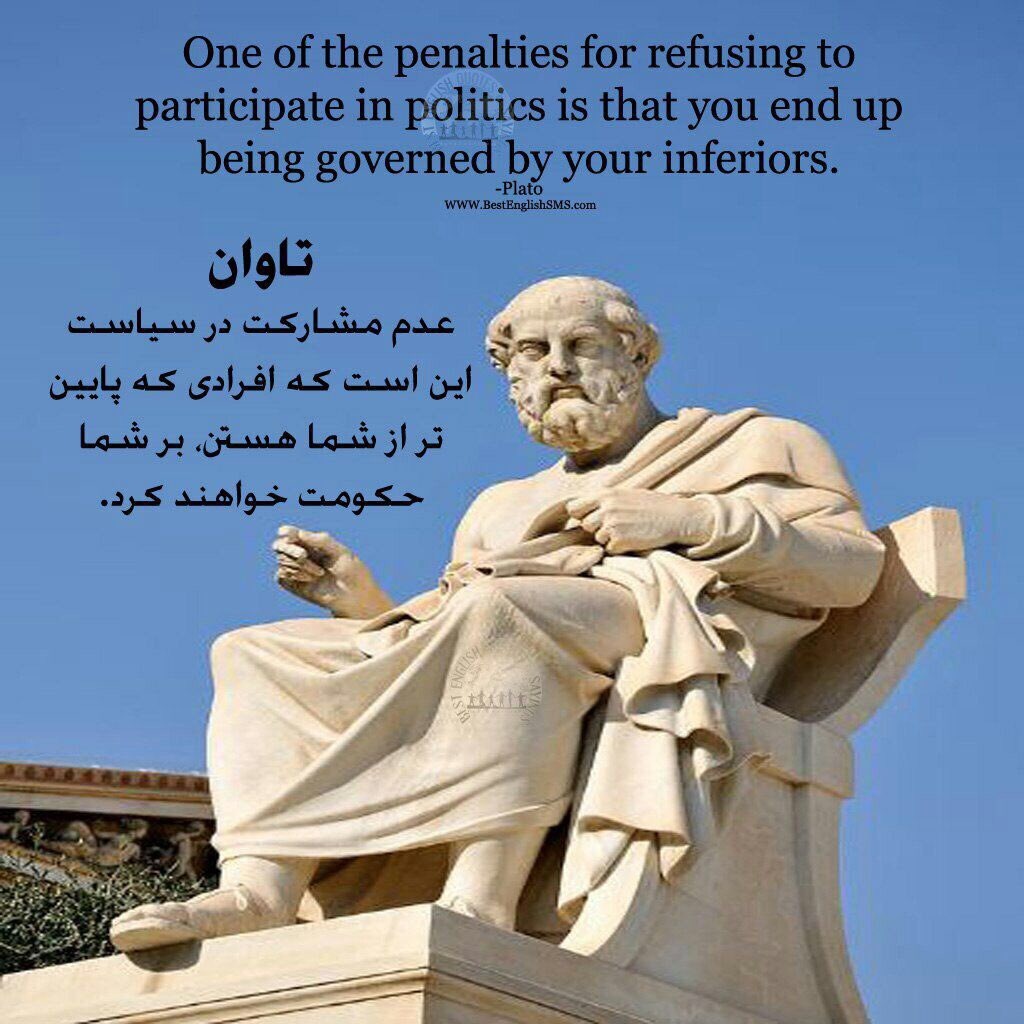 GhayebiMassoud's tweet photo. https://t.co/LNcXfhj8NA