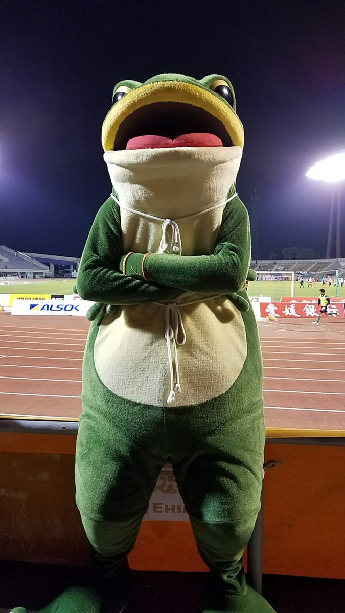 一平くん あぁん ニンスタに来た事がないっ 来るなら来い 寝るなら寝ろ 器用貧乏村の宝 隣のバカに使われる 愛媛fcプラスワンプロジェクト 一平くん あぁん ニンスタに来た事がないっ 来るなら来い 寝るなら寝ろ 器用貧乏村の宝 隣のバカに使われる 愛媛fcプラスワンプロジェクト