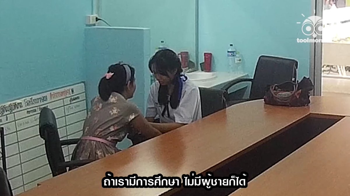 1stxb's tweet photo. โอโหหหหหห โอโหหหหหหหห https://t.co/dJhsyVXcu2