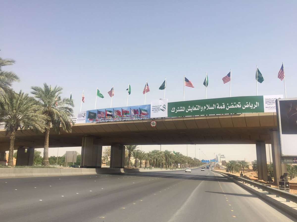 أمانة منطقة الرياض U Tvitteri شوارع الرياض ازدانت بالاعلام السعودية الامريكية استعدادا للقمة المرتقبة القمة العربية الإسلامية الأمريكية