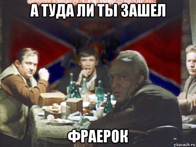 Твиторские встречают кастрюлеголовых, изгнанных из ВКонтакта и Одноклассников