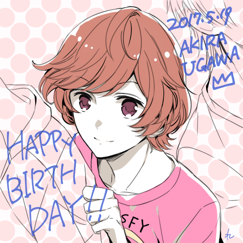 卯川晶生誕祭17 卯川晶生誕祭17