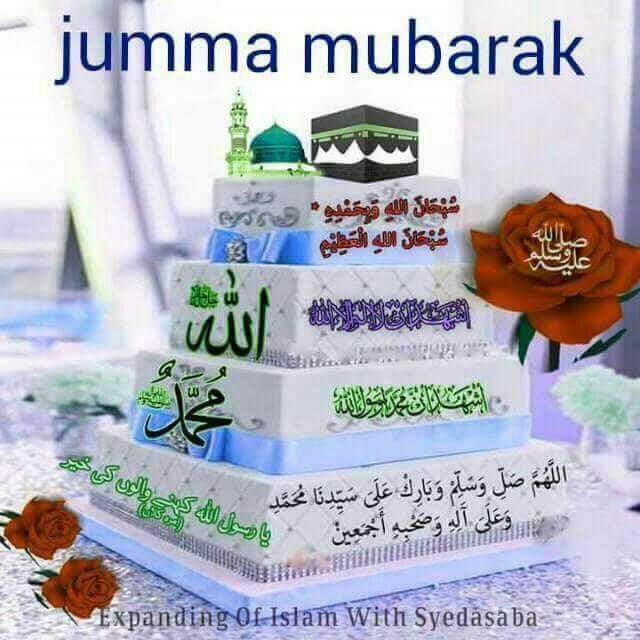 hiumar4's tweet photo. @Yadomah Juma'at Mubarak' https://t.co/5VFqTmITDh