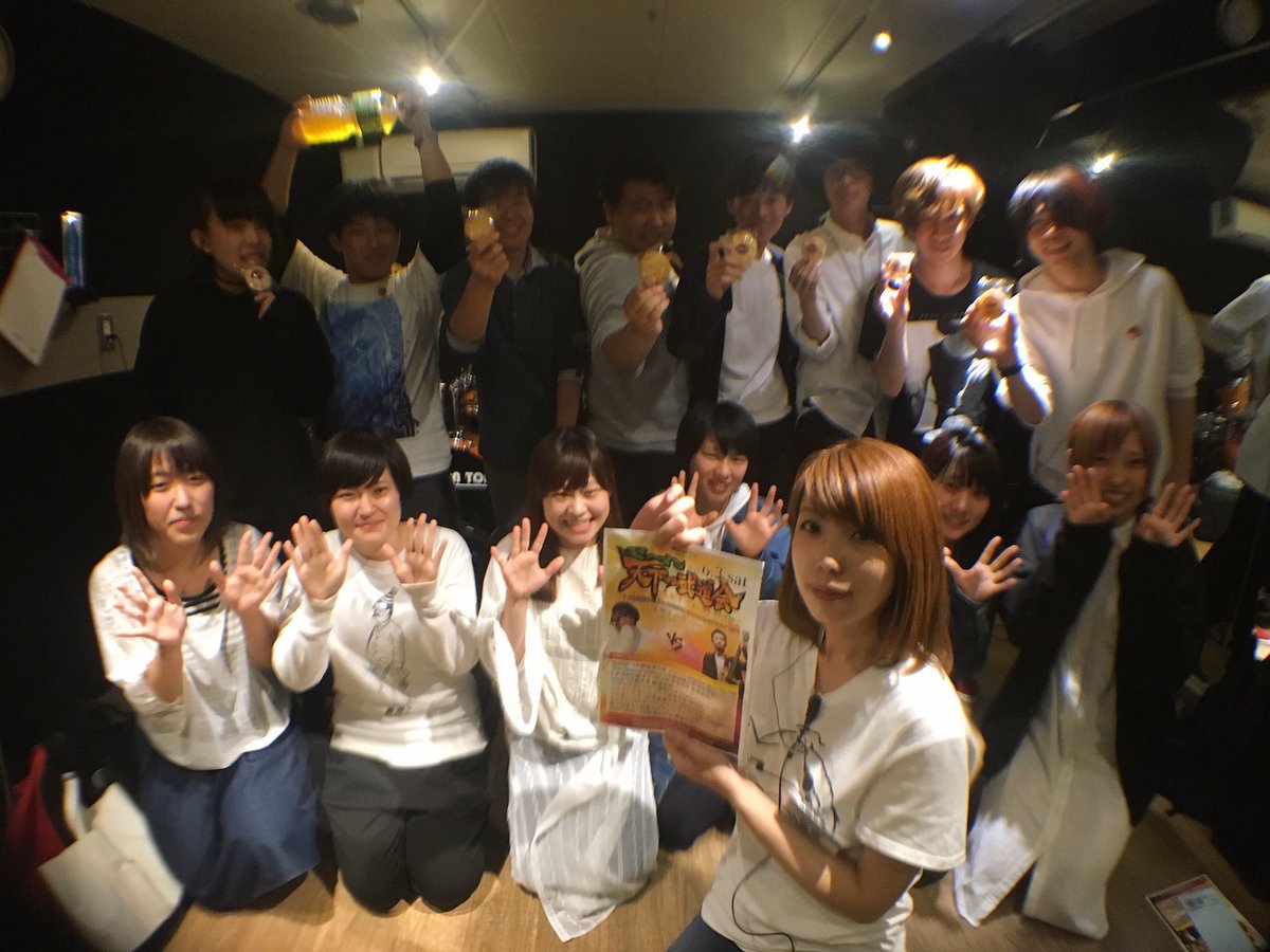Clock45's tweet photo. 【LIVE情報】
6月3日のライブの詳細です😊

clockは岩崎軍になりました！
すごいバンドに囲まれて緊張していますが少しでも岩崎軍に貢献できればと思ってます👍

チケットですがclockは先着18人の方は500円で販売させていただきます😀

気になる方は返信かDMください！ https://t.co/v1CYcyaPsi
