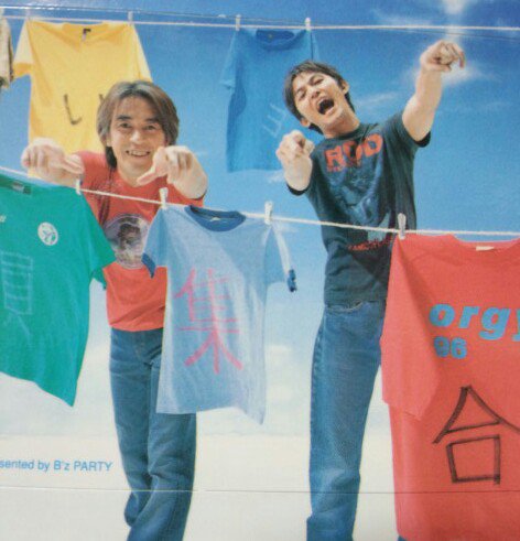 とにかくかわいい稲葉浩志