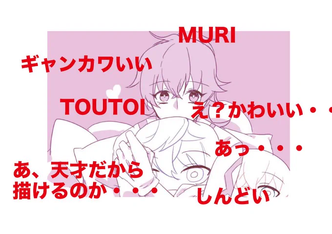 @jiiiigggg 語彙力お釈迦バージョンと語彙力お陀仏バージョンですがよければ・・・!この絵本っ当に大好きです!! 