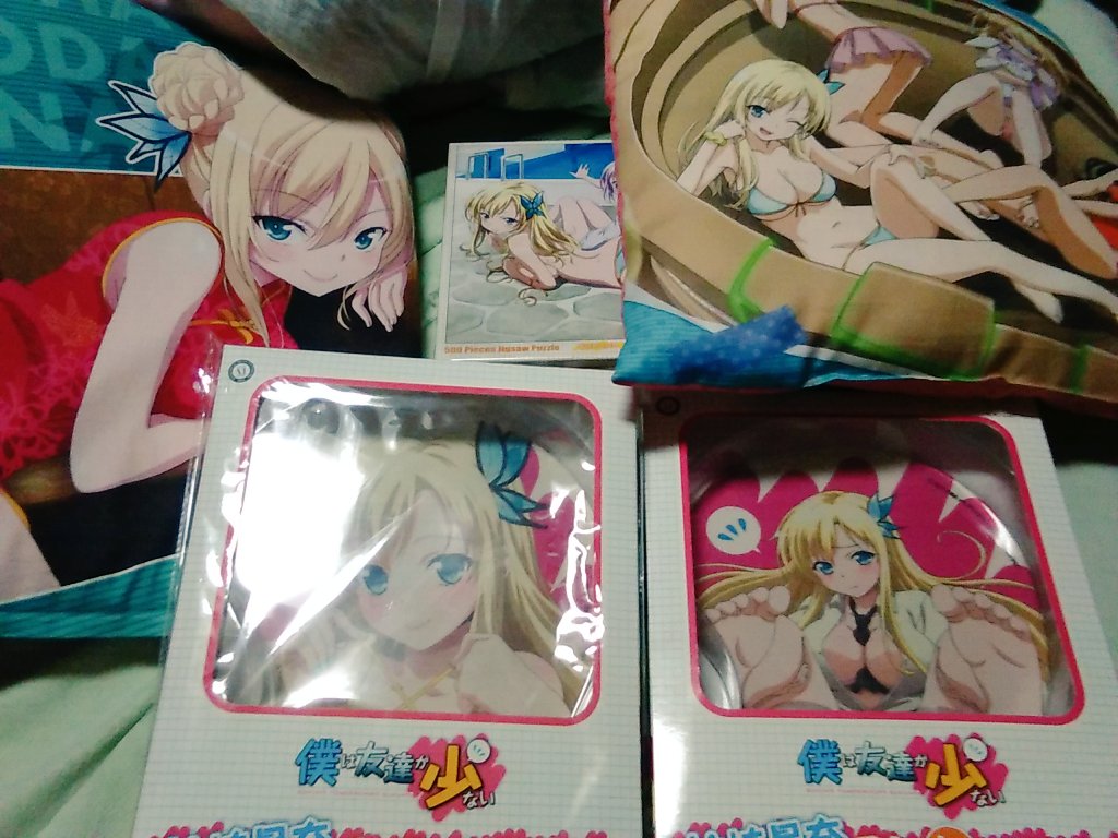 ましろしろ Zeqdnsh6apthipr Twitter