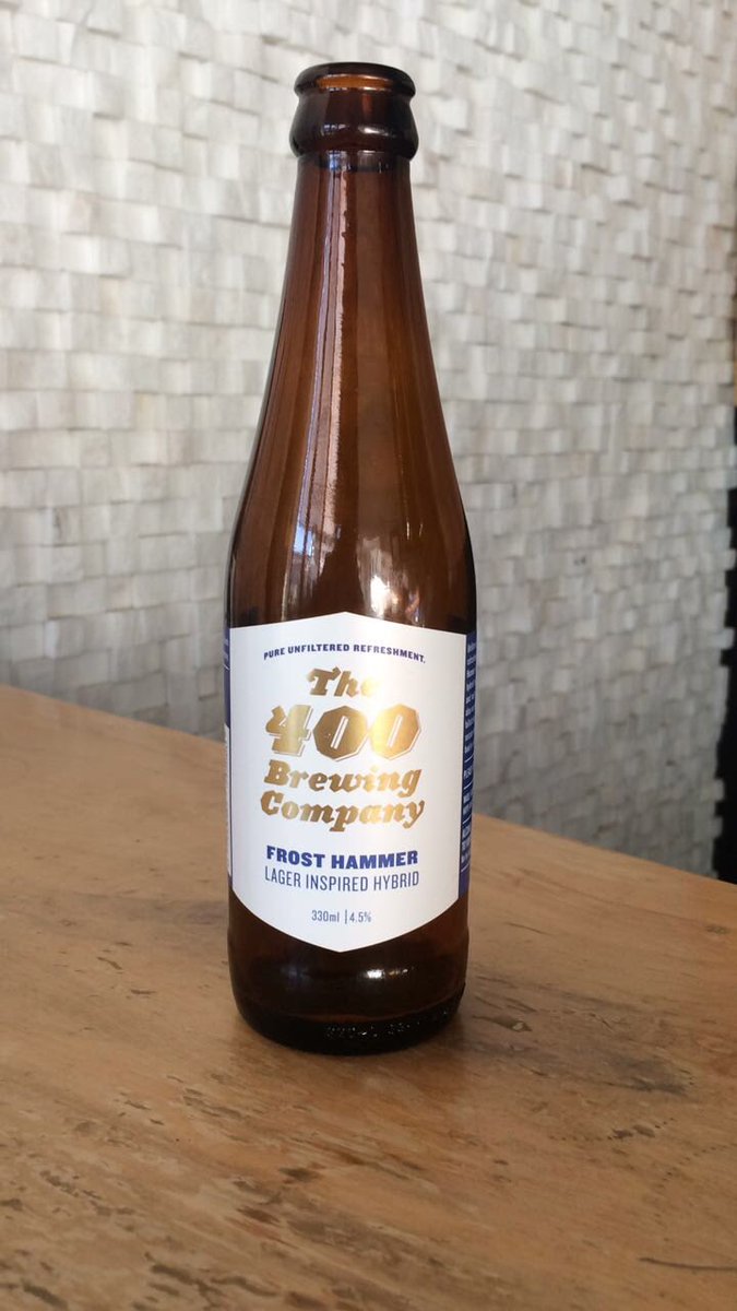 New look, same ridiculously great taste.