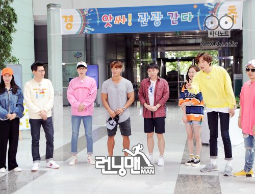 Runningmantown 런닝맨 On Twitter Preview Running Man Ep 351 2 Theme Dangerous Banquet Https T Co 1hpue4ktmb Twitter