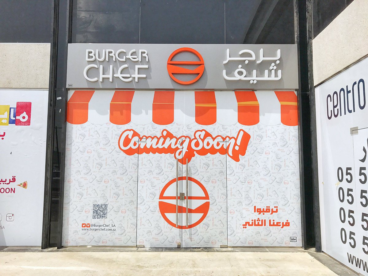 Burger Chef tweet media