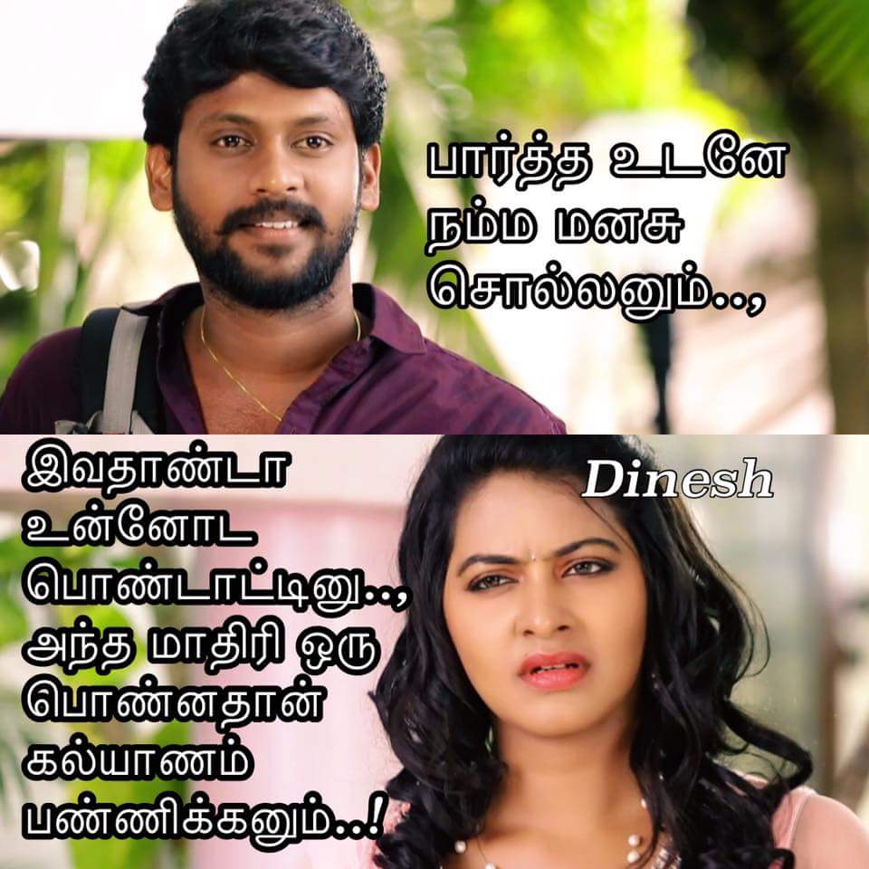 KarthikKvr's tweet photo. https://t.co/sdu1GauoV2