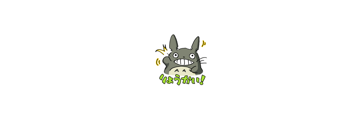 dalkomm_art's tweet photo. Twitter Header : My Neighbor Totoro
🍬Please rt/like if you're using/saving
HQ link :  https://t.co/DRqK09V2Sa https://t.co/Bgxp6fdILc