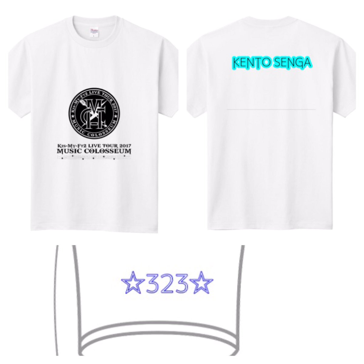 みっこ בטוויטר 需要があればだけど キスマイ参戦服としてtシャツ同じデザインでよければ黒と白2パターン作りますヽ ノ 他のは応相談 欲しいなぁって思った方はdm解放してるのでご連絡を 今なら札幌公演以降に間に合います 彡 キスマイ 参戦服 T