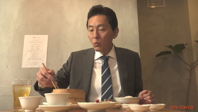 ラム肉のスペアリブが美味しそう 発酵唐辛子の醤がベストマッチと五郎さんが言っていました ドラマ 孤独のグルメ Season6 8話 台東区御徒町のラム肉長葱炒めとスペアリブ の感想 ディスディスブログ