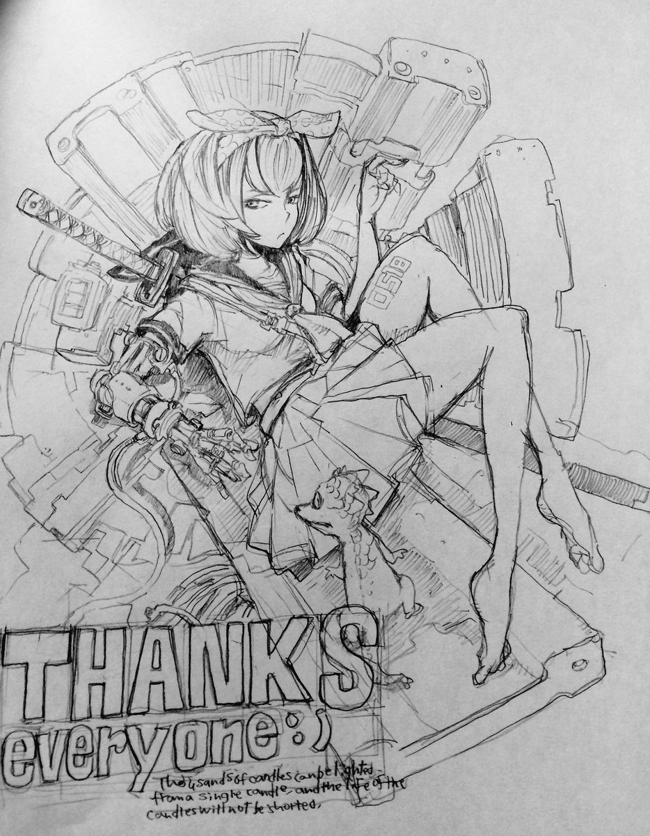 たくさん反応ありがとう 