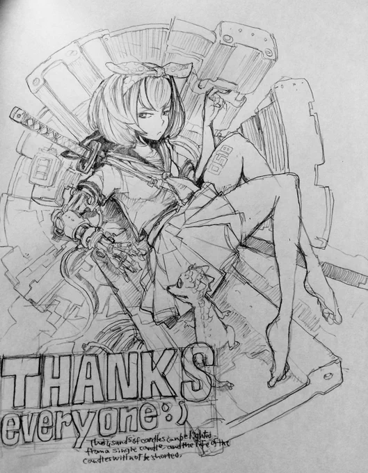 たくさん反応ありがとう 