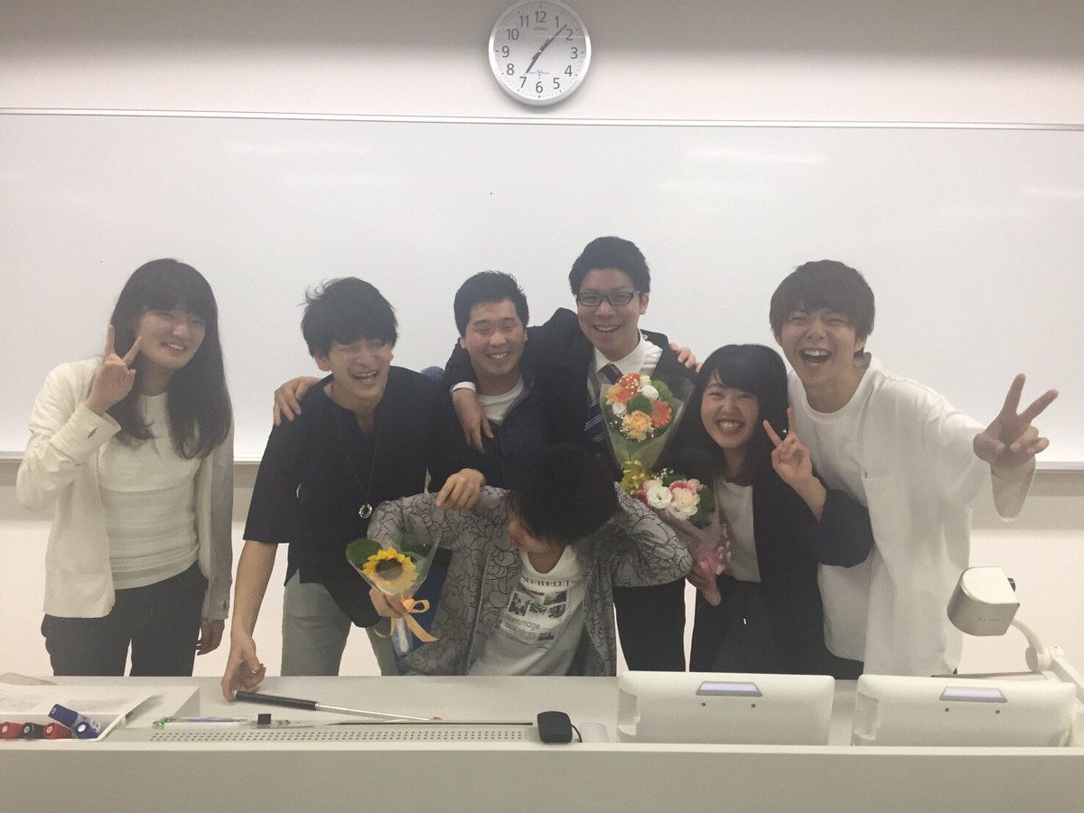 亜細亜大学新入生研修委員会 法学部h29 Shinnkenn 29 Twitter
