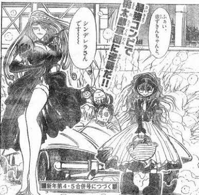 敵だったけど味方になる系で好きなキャラ を含むマンガ一覧 古い順 3ページ ツイコミ 仮