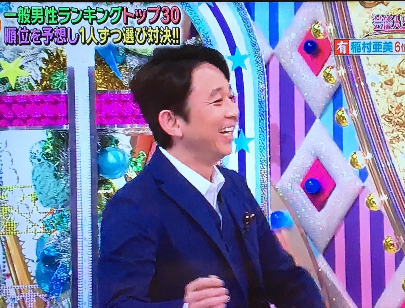 あずきっく Na Tviteru ロンハー 芸能人と付き合えるなら 6位稲村亜美 本当 野球やってて よかった 有吉 ちょっと一回スイングみせてもらっていい ケツバット ちょっといいですか 稲村 いきまーす 有吉 あっ W 淳 何なの そのプレー