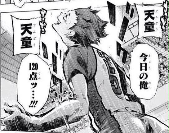 天童覚生誕祭17 17年5月日 土 ツイ速まとめ