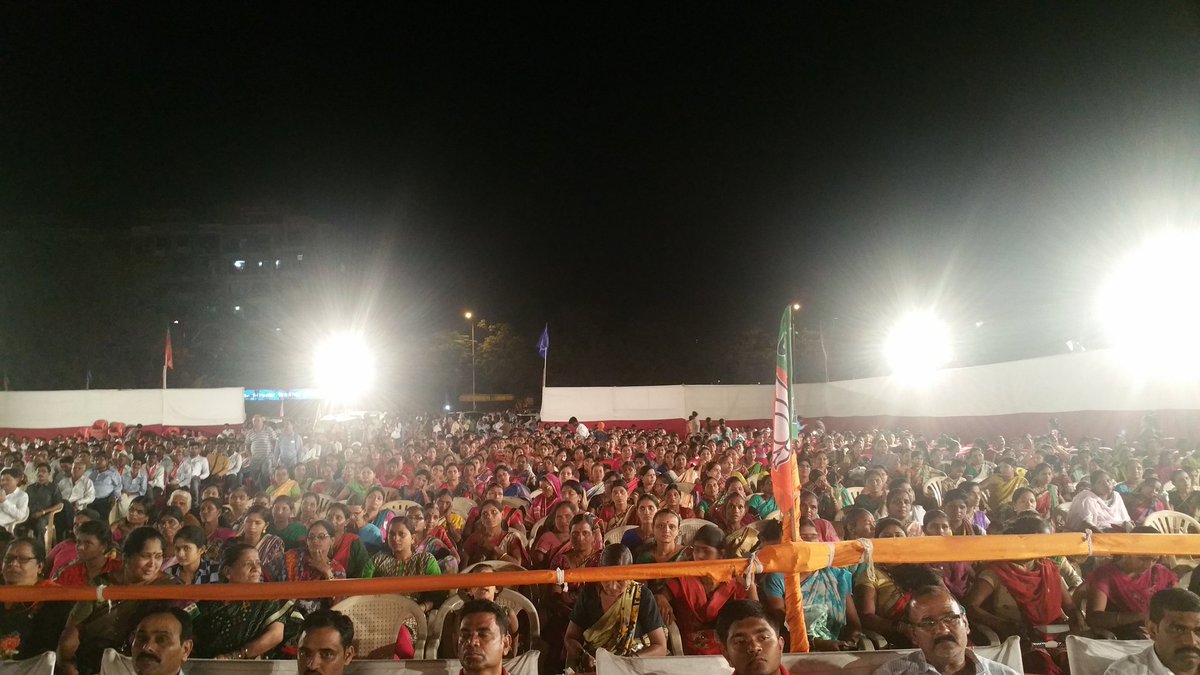 ithakurprashant's tweet photo. पनवेल महानगरपालिका सार्वञीक निवडणूूक २०१७ विजयाची मुहूर्तमेढ रोवण्यासाठी
जल संधारण मंञी - मा.ना.श्री. राम शिंदे 
यांची जाहीर सभा https://t.co/9kMDCUr7Nc