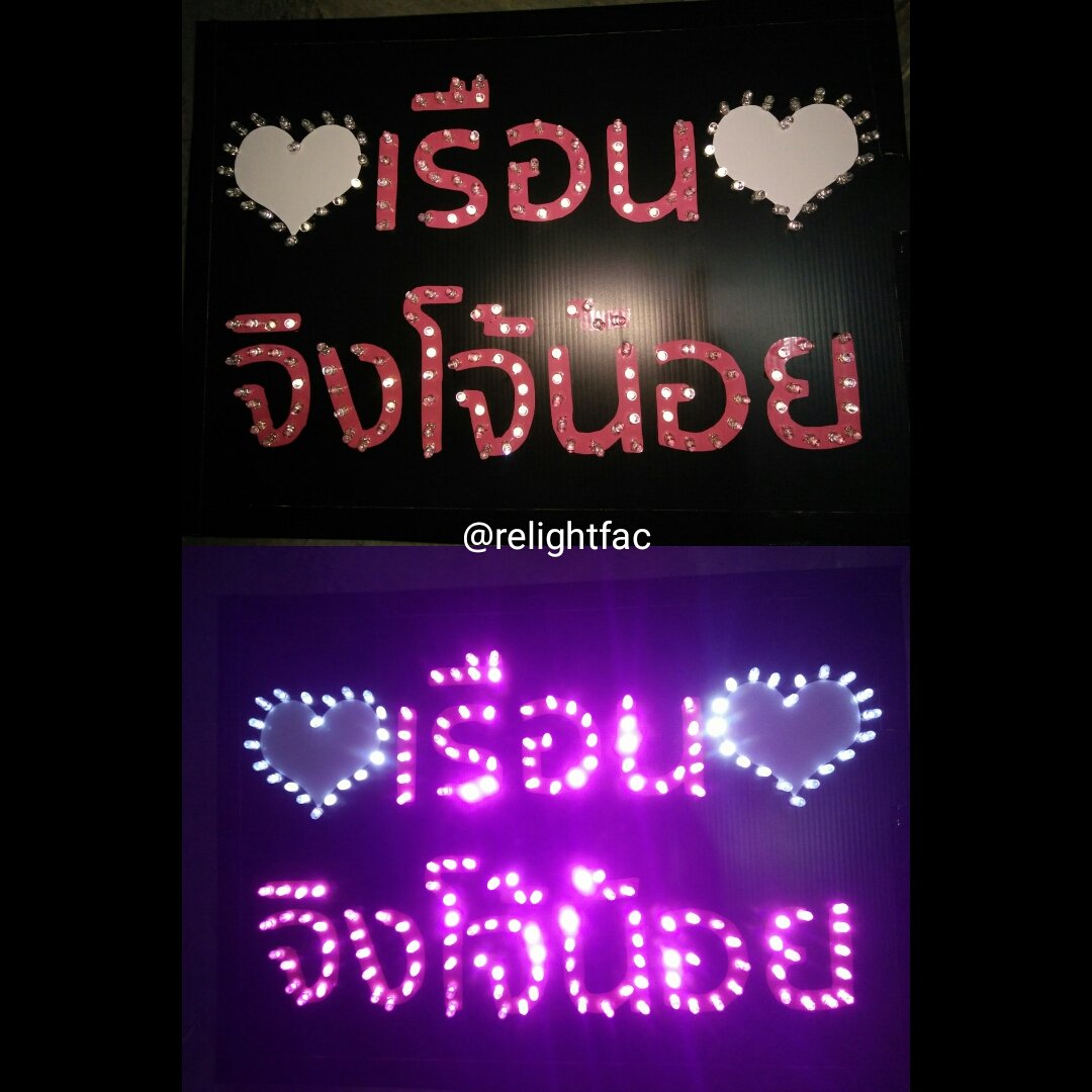 relightfac's tweet photo. เรือนจิงโจ้น้อยของคุณหลวง ก็มาจ้าา 💕
#palit #เป๊กผลิตโชค #relightfac https://t.co/o0aUczOFLk
