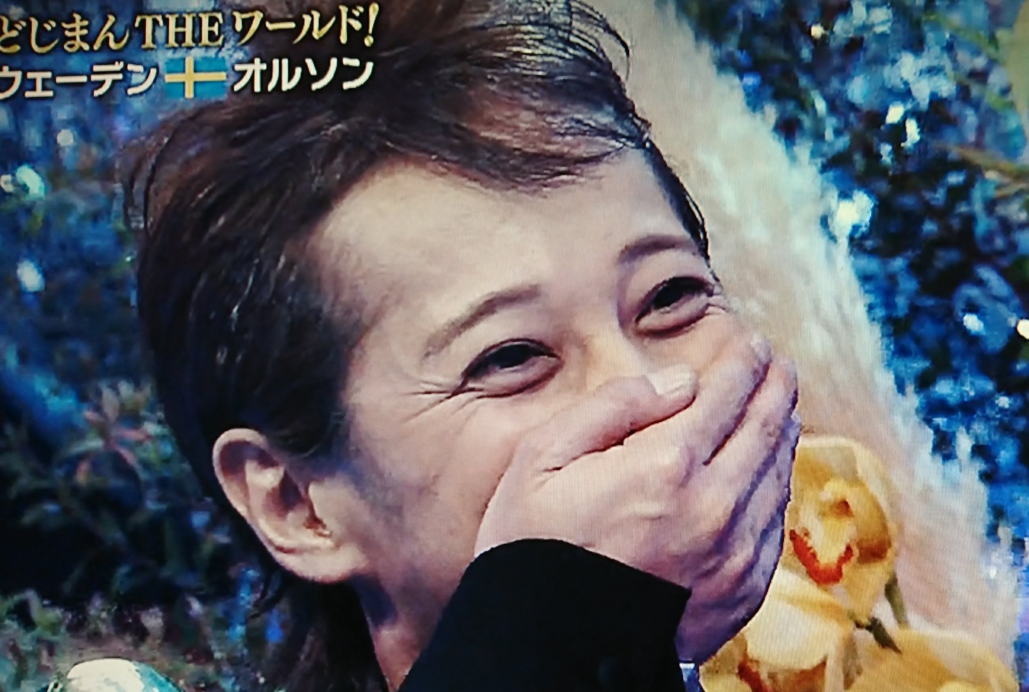 あちゃ Twitter पर 中居のガラケーは本当でも芸能人はガラケー スマホ の2台持ち多い ソフバンさんからiphone贈られてるはずだしipadは使ってたはず こりゃ見てるな あいつも Smap T Co Cebyszdbtd Twitter