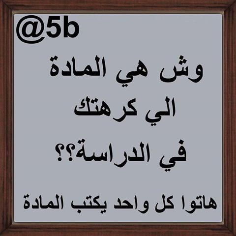 Alla Eddine Ch tweet media