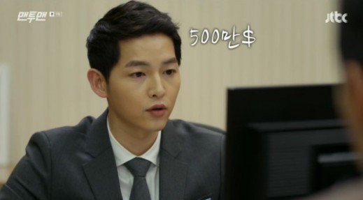 CBuntith's tweet photo. Miss Descendants of the Sun
#SongJoongKi #DOTS #ManxMan 
#ManxMan https://t.co/RMYPn5Eb14