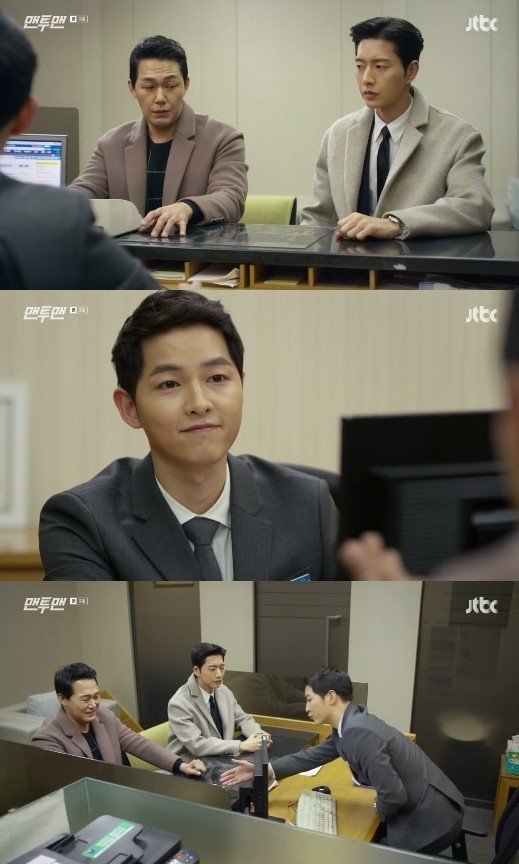 CBuntith's tweet photo. Wow... #SongJoongKi #MantoMan #ManXMan https://t.co/0NPs4mHhev