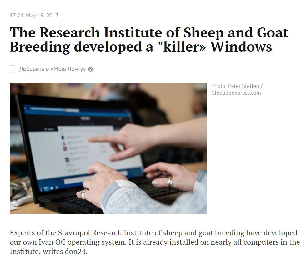 Helge T Blindheim tweet media